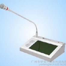 工控電腦 產(chǎn)品選購、批發(fā)渠道與廠家對接，助力計算機網(wǎng)絡(luò)工程建設(shè)